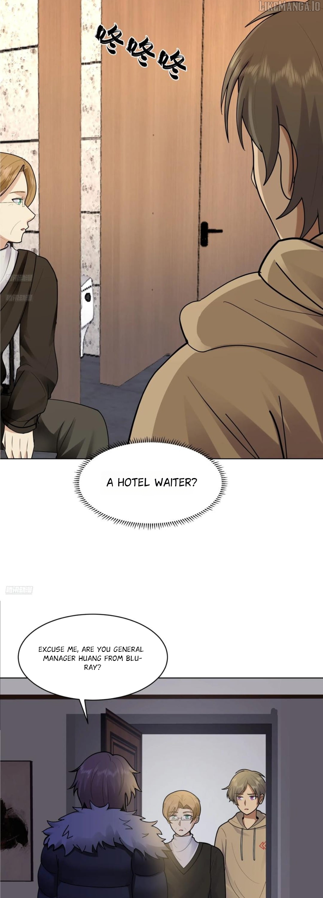 I Really Don’t Want to be Reborn Chapter 445 - page 5